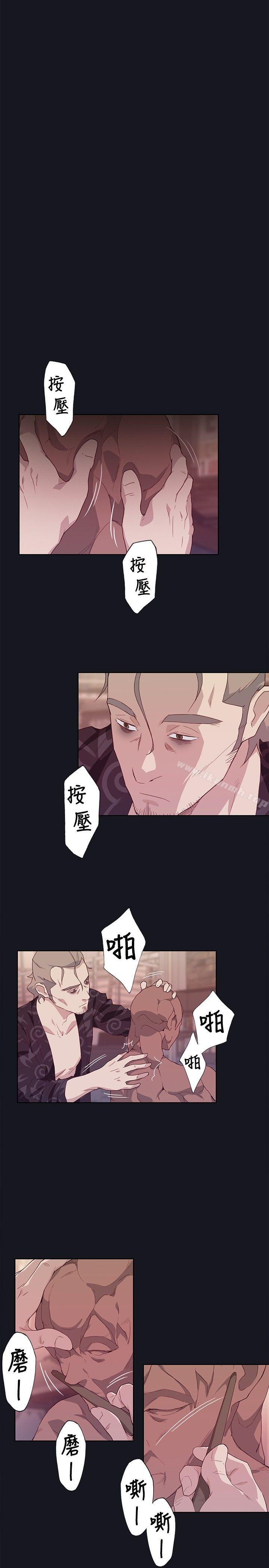 第23话 - 第27.jpg页