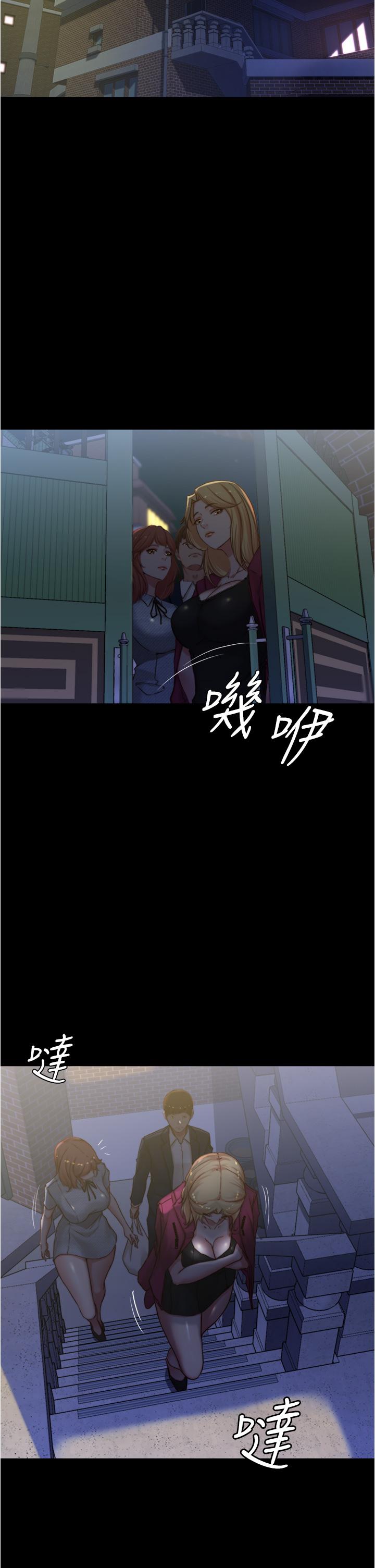 第67話-要上誰好呢 - 第24.jpg页