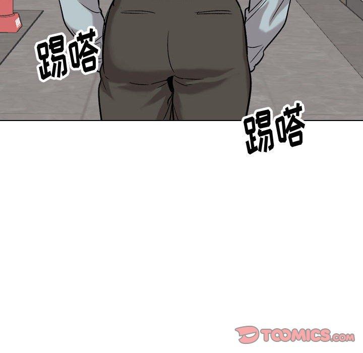 第 32 话 - 第188.jpg页