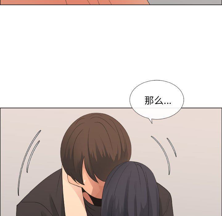 第21话 - 第9.jpg页