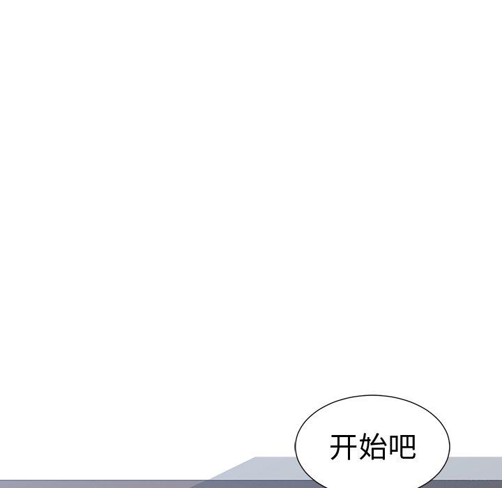 第 4 话 - 第23.jpg页