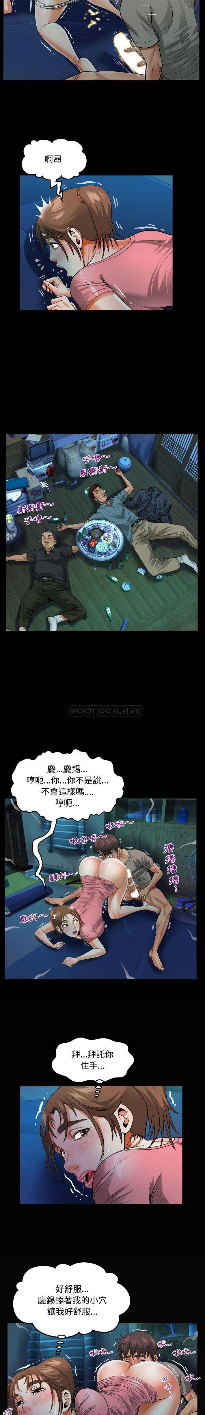 第4話 - 第15.jpg页