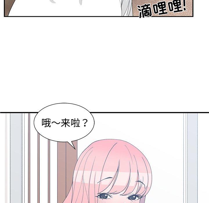 第 21 话 - 第57.jpg页