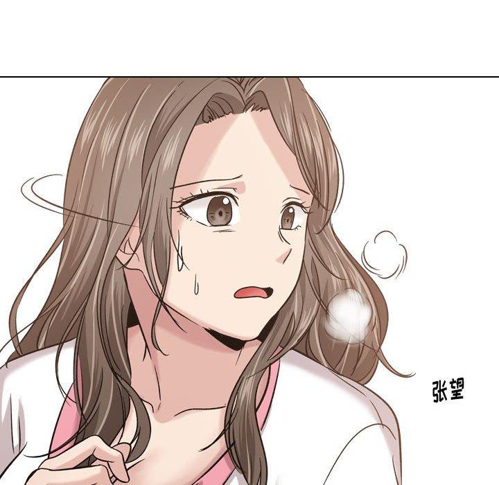 第 8 话 - 第61.jpg页