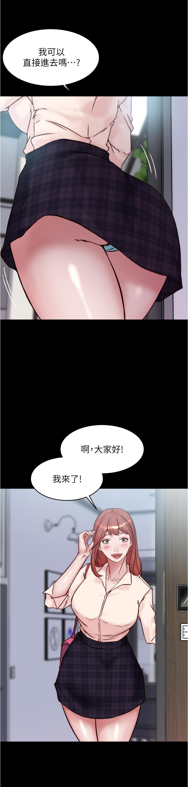 第92話-你已經完成屬於我了 - 第26.jpg页