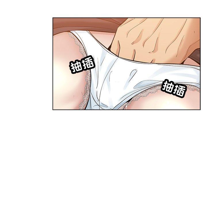 第 25 话 - 第11.jpg页