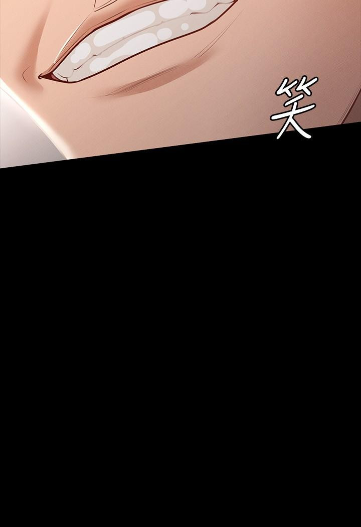 第25話-最終爆發的呻吟聲 - 第28.jpg页