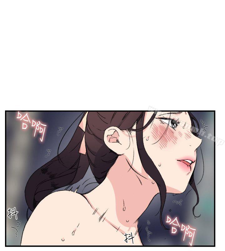 第13话 - 第10.jpg页