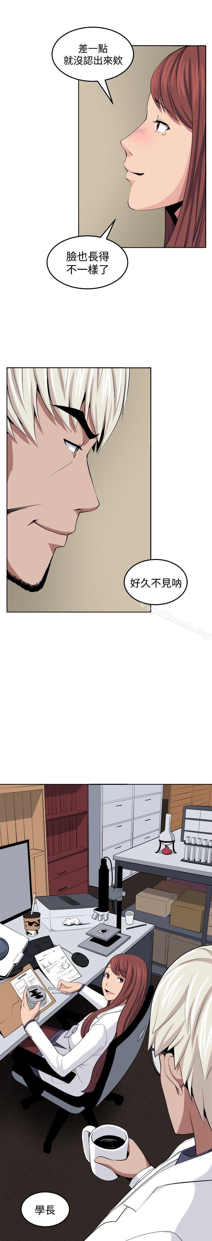 第32话 - 第1.jpg页