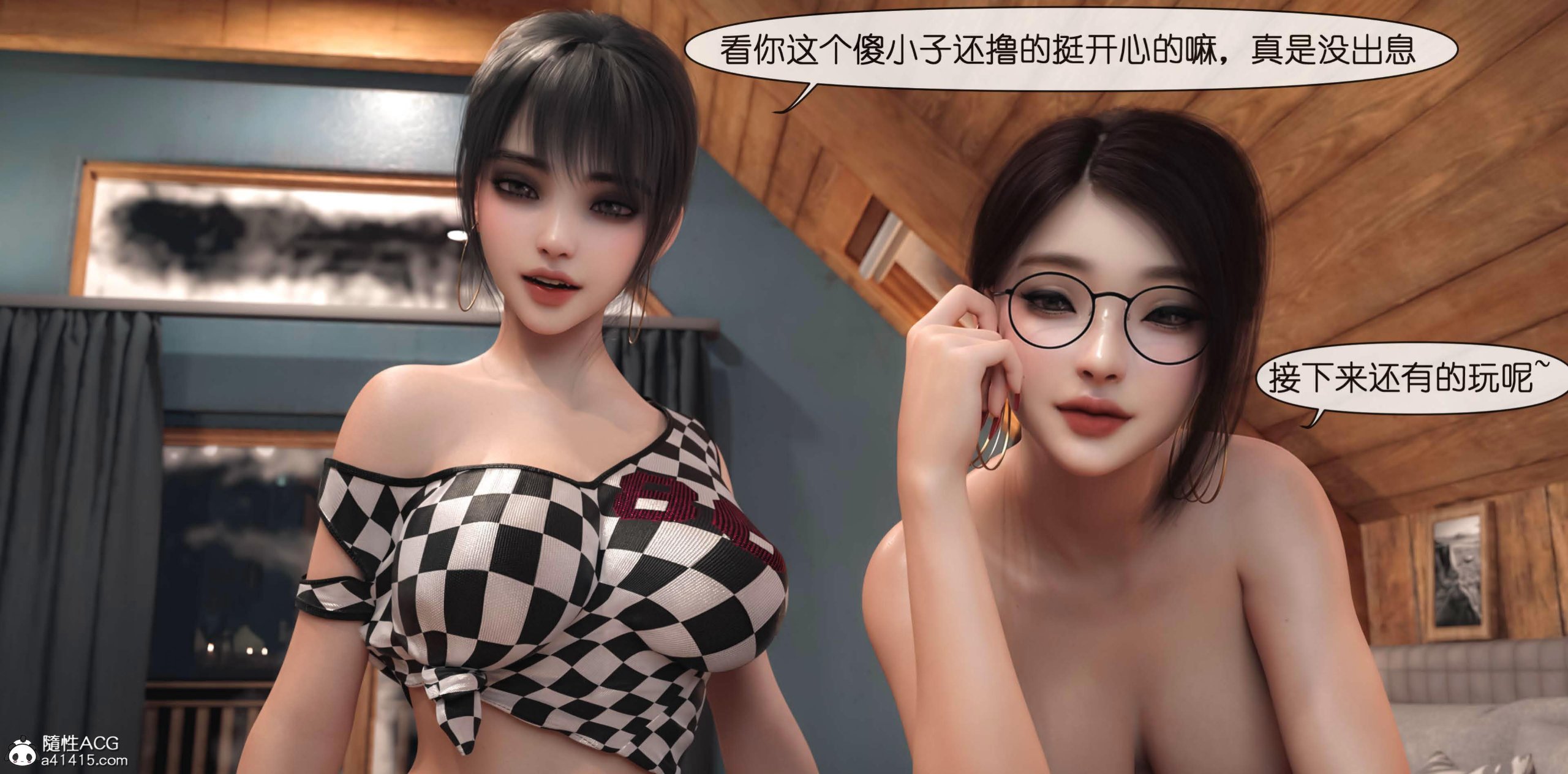 第6章 - 第6.jpg页