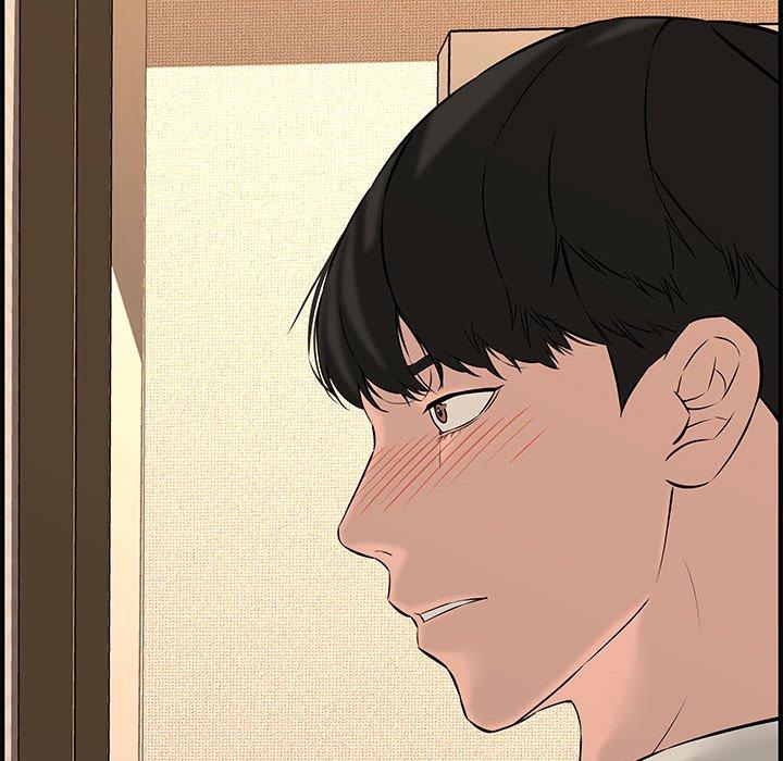第 25 话 - 第233.jpg页