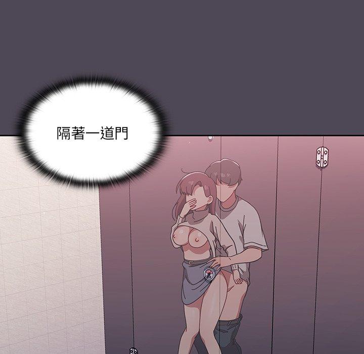 第6話 - 第41.jpg页