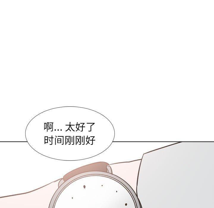 第 32 话 - 第49.jpg页