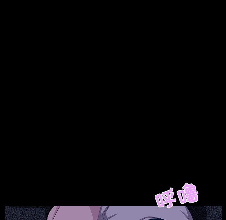 第 23 话 - 第39.jpg页
