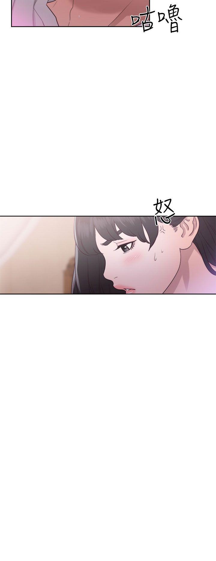 第44話 - 第2.jpg页