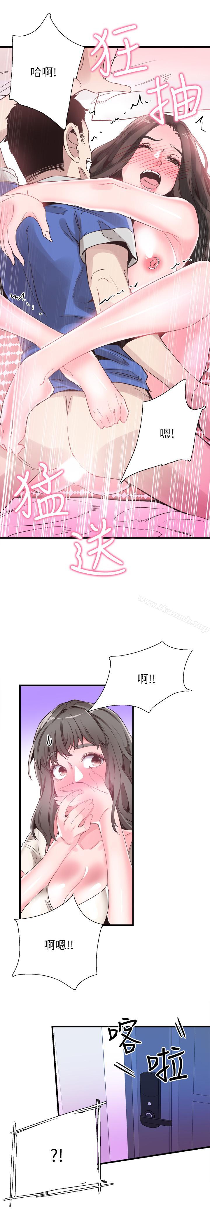 第34话-赤裸的身躯一览无余 - 第27.jpg页