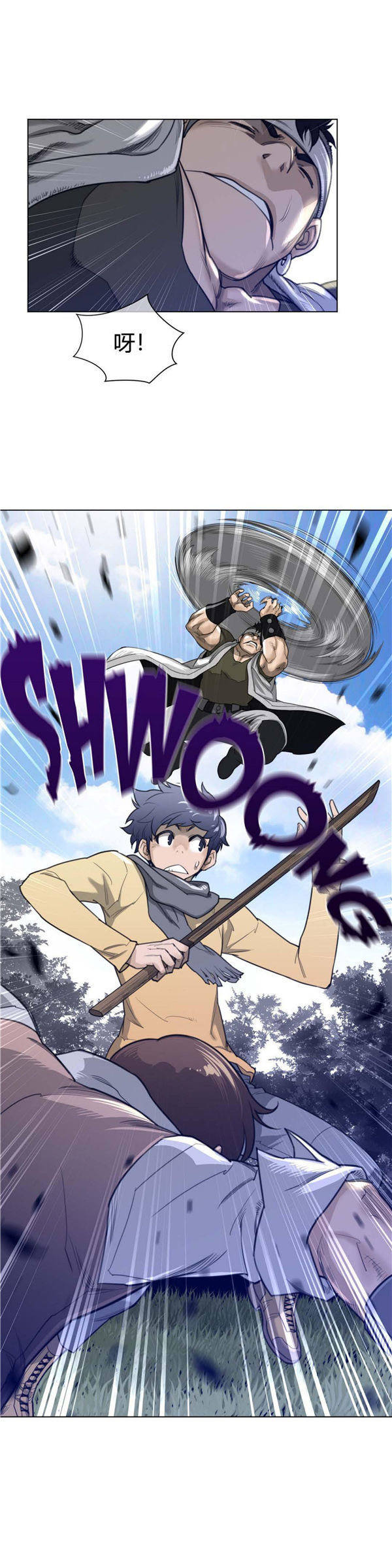 第 65 话 - 第11.jpg页
