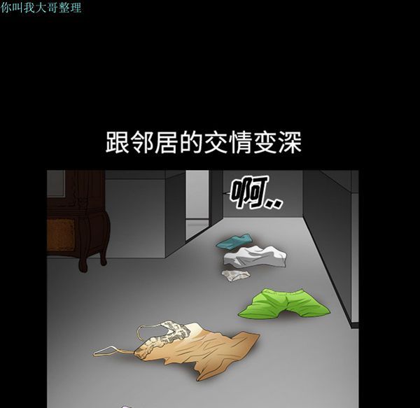 第 1 话 - 第163.jpg页