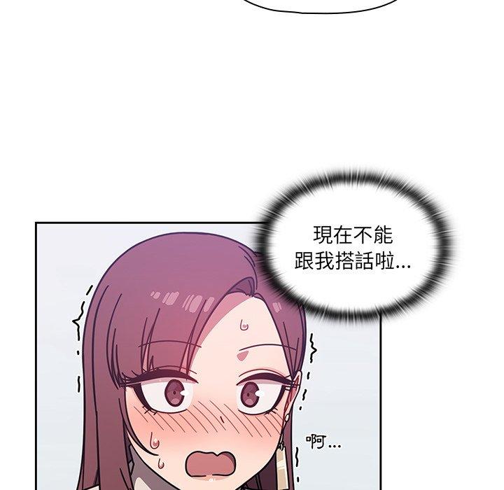 第4話 - 第120.jpg页