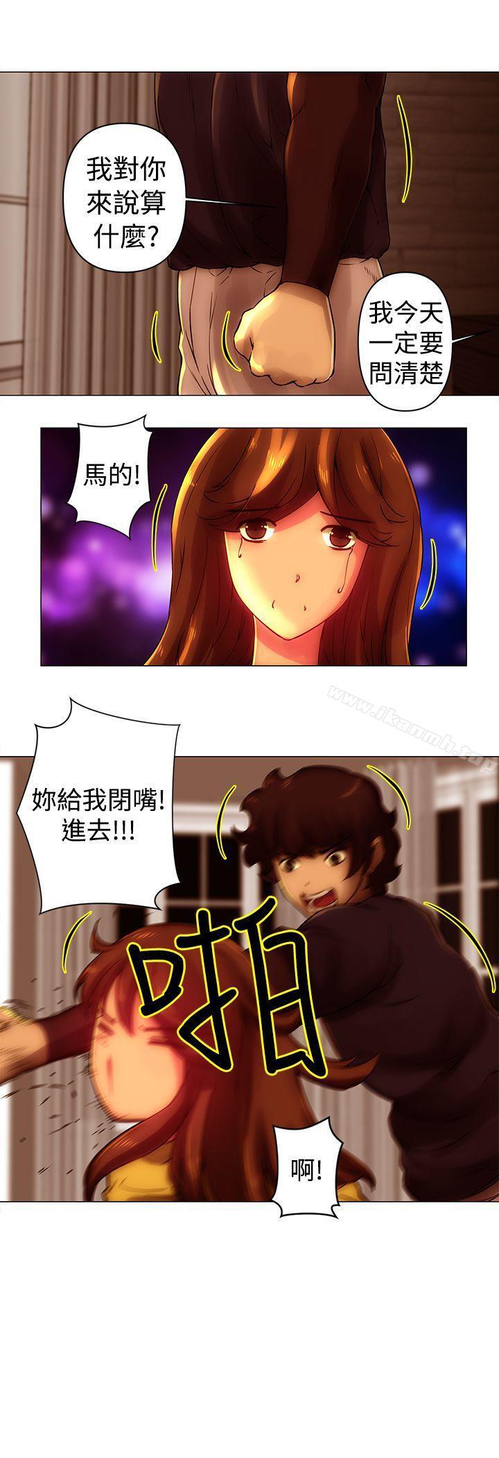 第29话