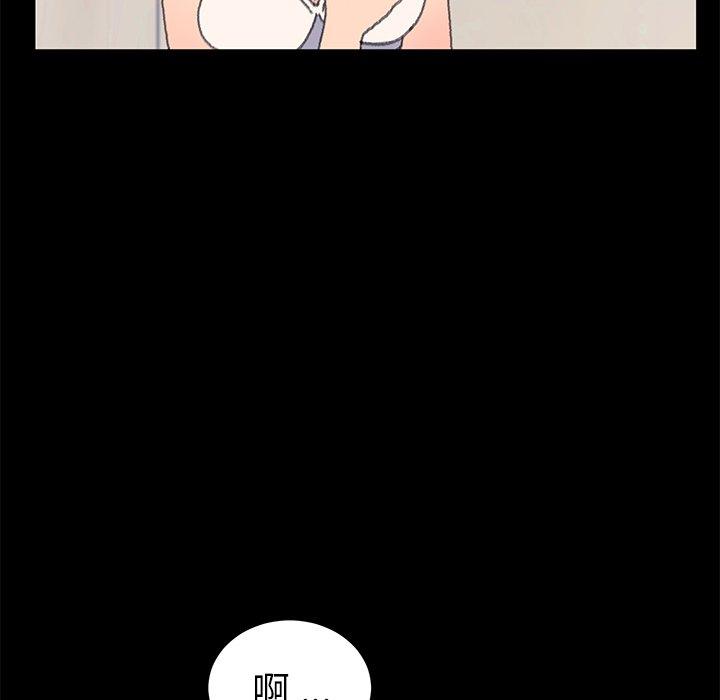 第56话 - 第70.jpg页
