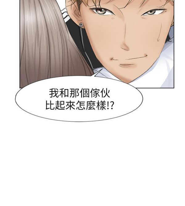 第 1 话 - 第10.jpg页