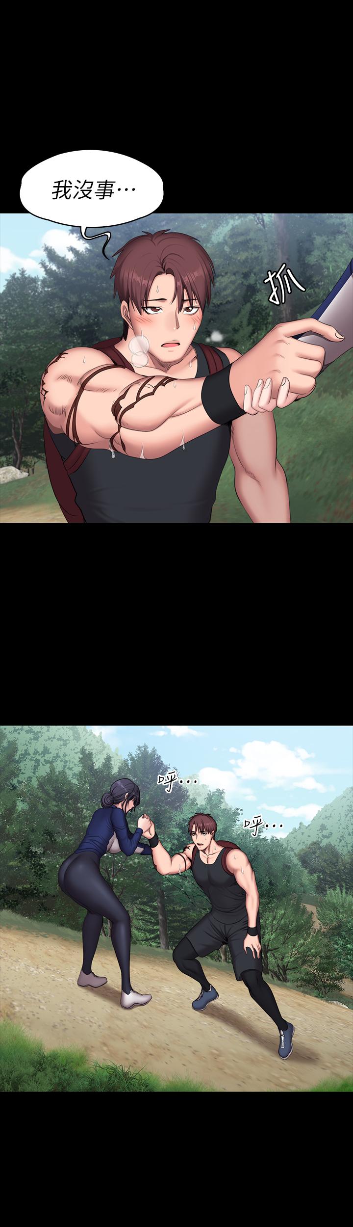 第65話-以晨媽媽和傑森教練的爬山約會 - 第22.jpg页