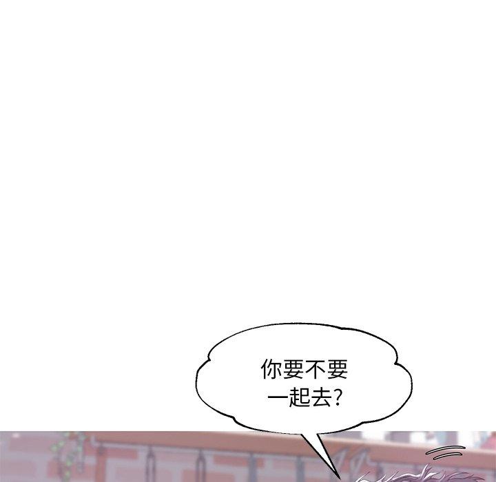 第 34 话 - 第101.jpg页