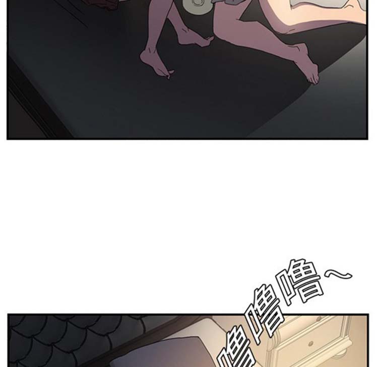 第 5 话 - 第134.jpg页