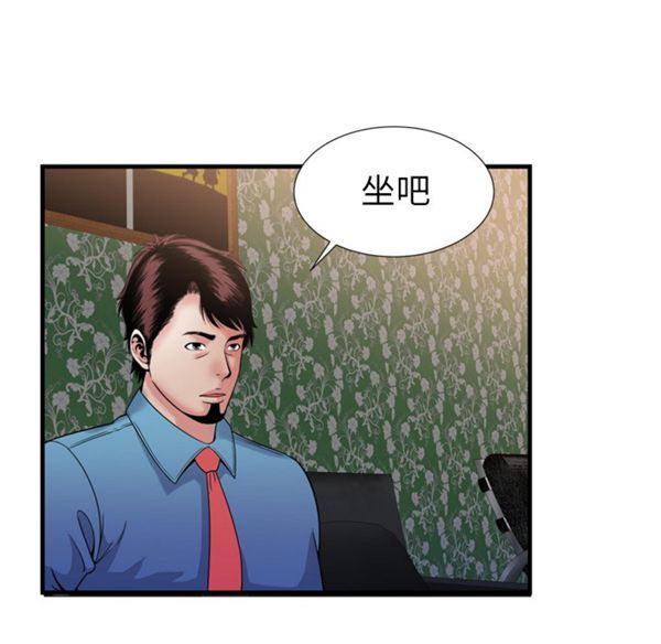 第 45 话 - 第65.jpg页