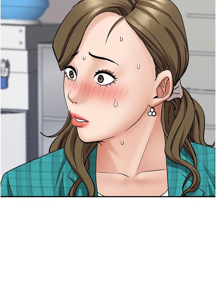 第27話-我胯下的槓鈴也硬了 - 第28.jpg页