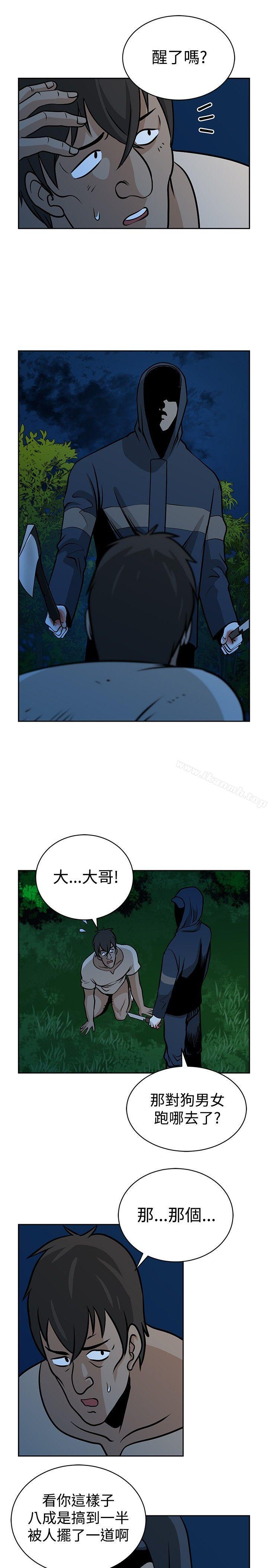 第21話 - 第23.jpg页