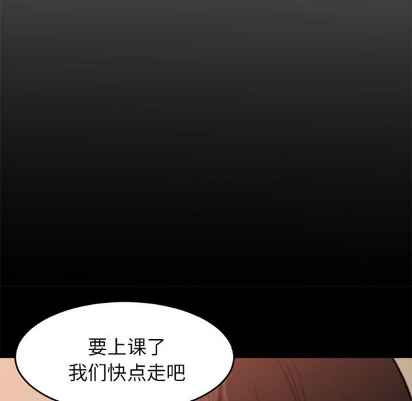 第 7 话 - 第30.jpg页