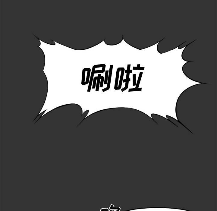 第 24 话 - 第8.jpg页