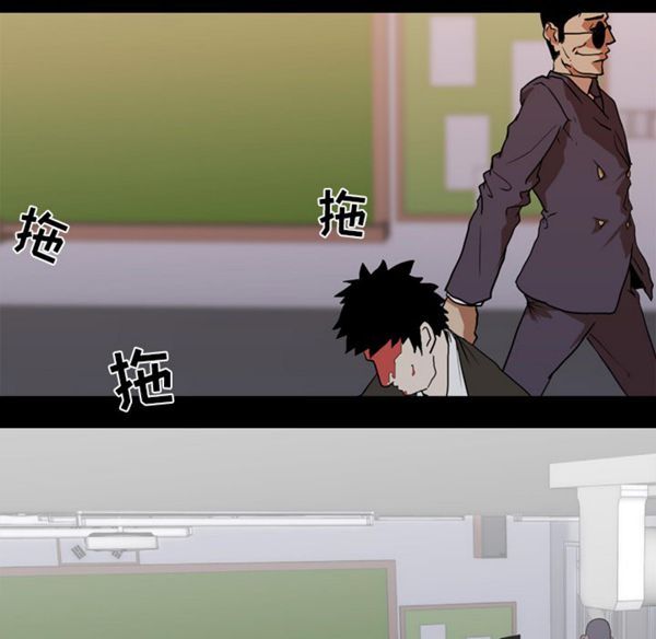 第 41 话 - 第28.jpg页