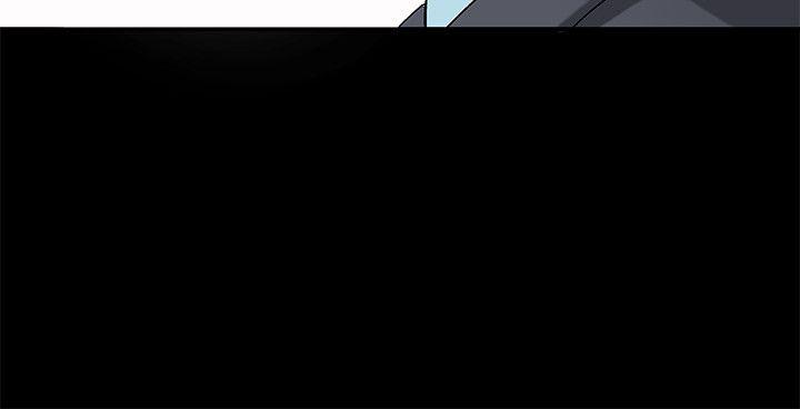 第2話 - 第2.jpg页