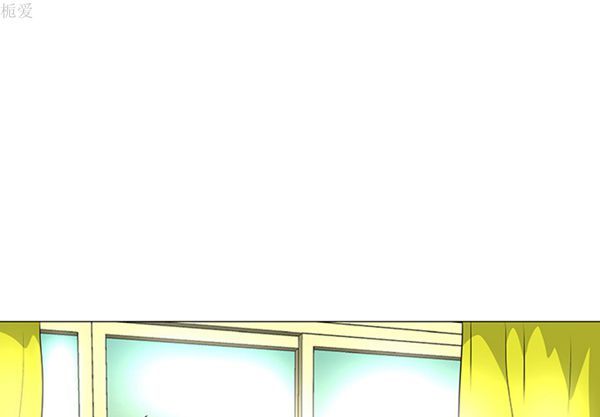 每天忍耐的男人 第 39 话 第3页