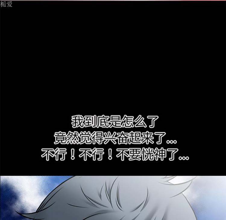 第 36 话 - 第22.jpg页