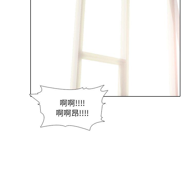 第43话 - 第72.jpg页