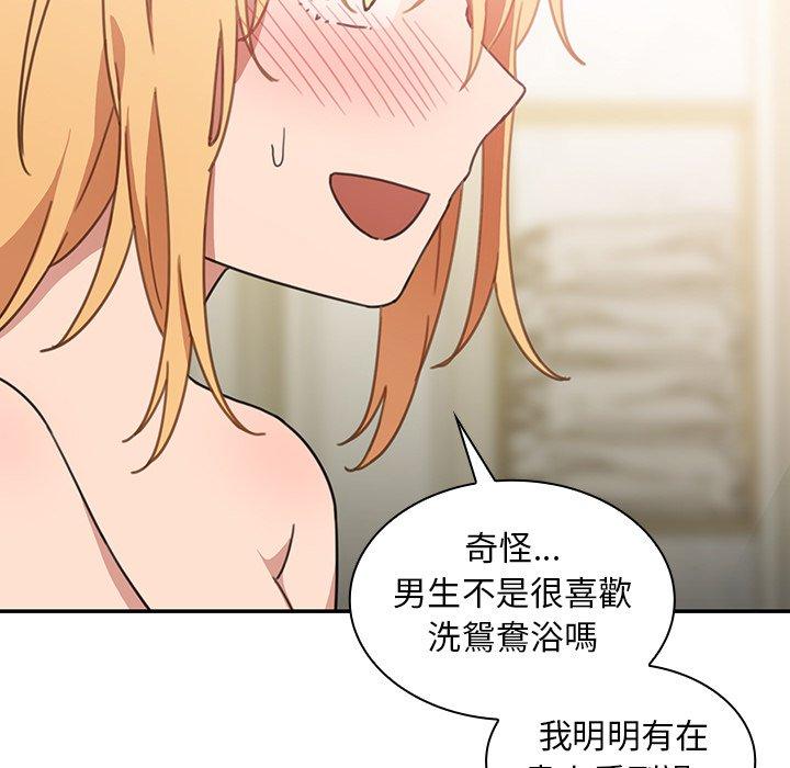 第34话 - 第93.jpg页