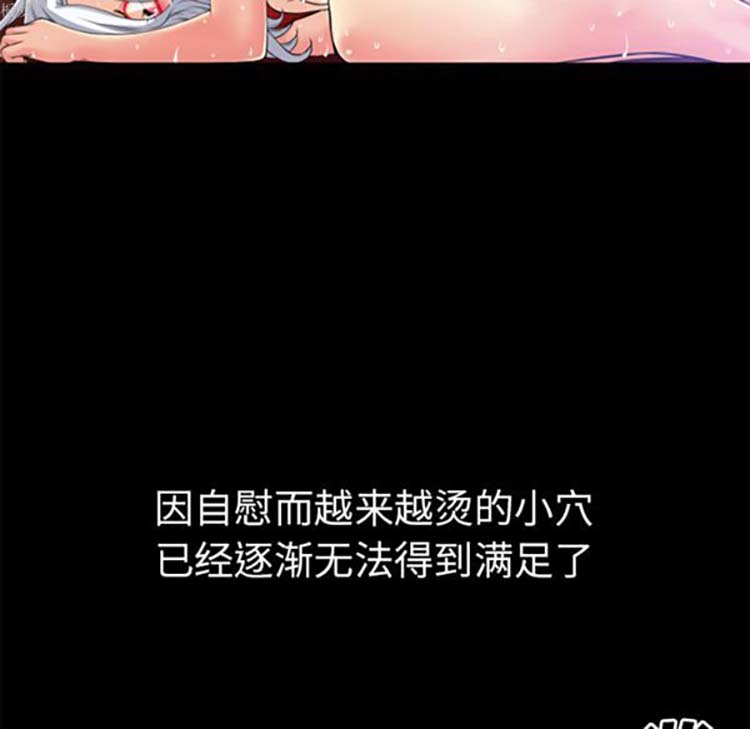 第 34 话 - 第43.jpg页