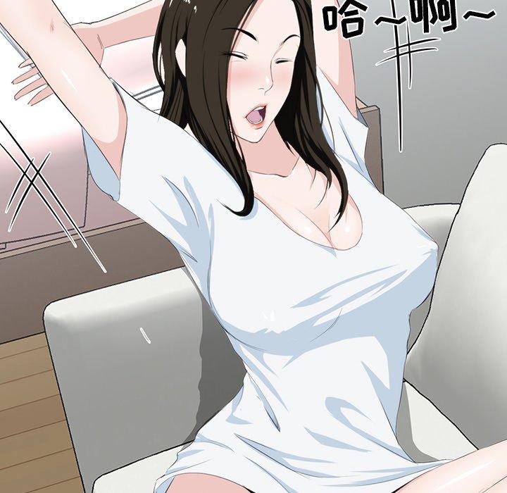 第 8 话 - 第24.jpg页