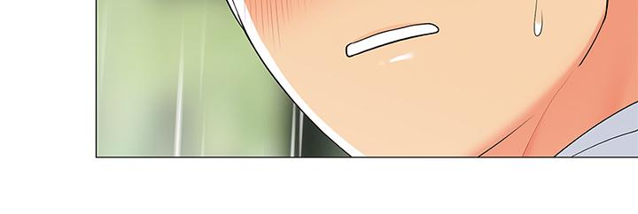 第30話-帳篷裡的歡愉時光 - 第3.jpg页