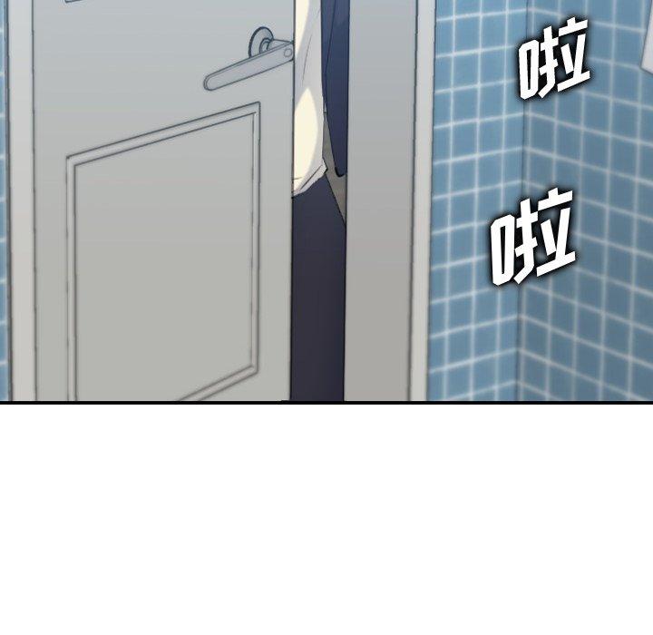 第29话 - 第114.jpg页