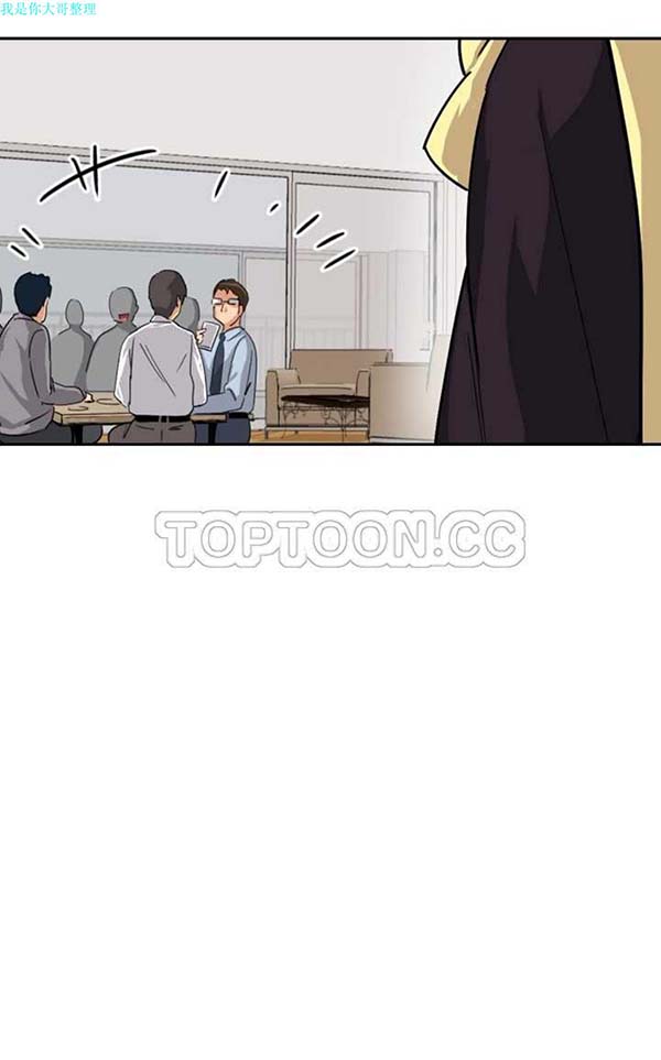 第 23 话 - 第13.jpg页