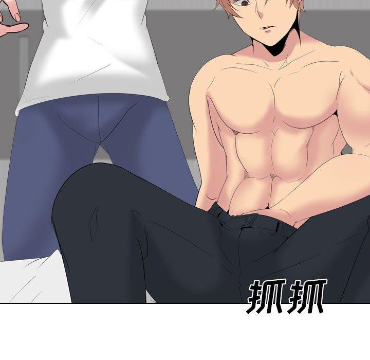 第 36 话 - 第43.jpg页