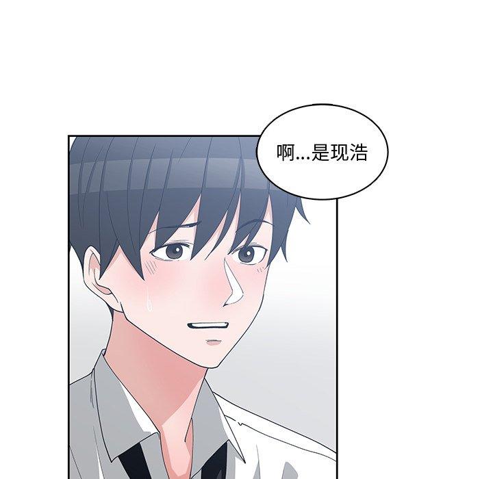 第 12 话 - 第55.jpg页