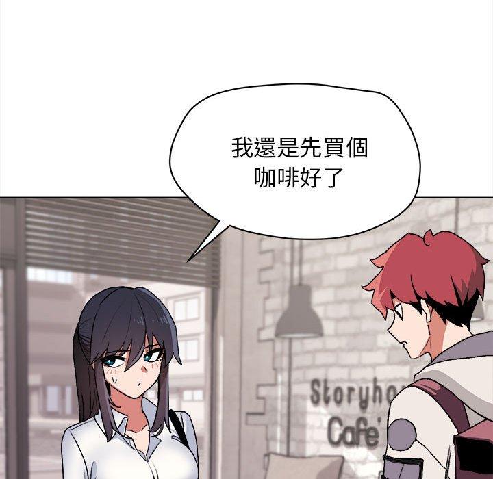 第15話 - 第27.jpg页