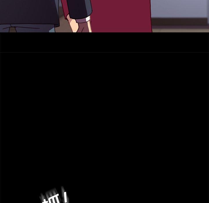 第53话 - 第80.jpg页