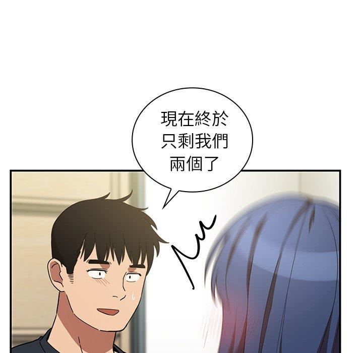 第50话 - 第69.jpg页